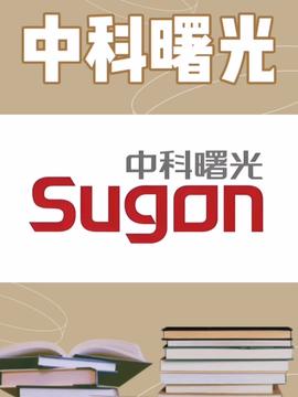中國(guó)電信聯(lián)合產(chǎn)學(xué)研力量，以空芯光纖技術(shù)刷新兩項(xiàng)世界紀(jì)錄